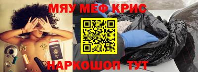 героин Кандалакша