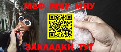 МДПВ Камышлов