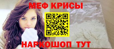 МДПВ Камышлов