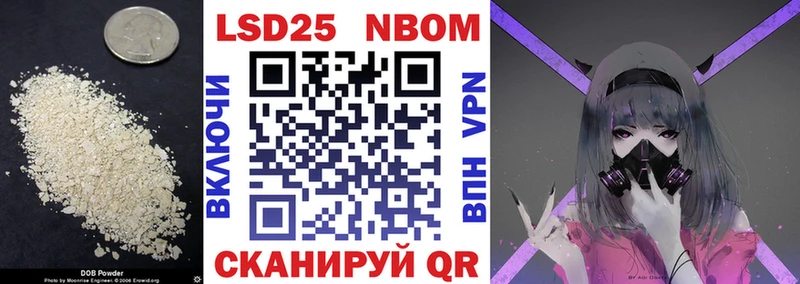 mega ONION Кохма Лсд 25 экстази кислота