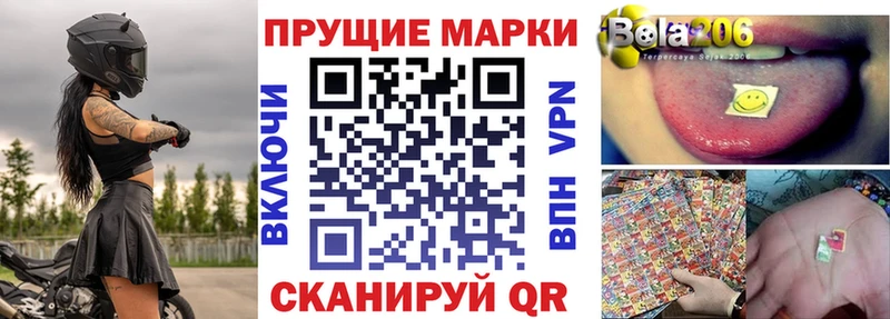 где можно купить наркотик  Кохма  гидра онион  Наркотические марки 1500мкг 