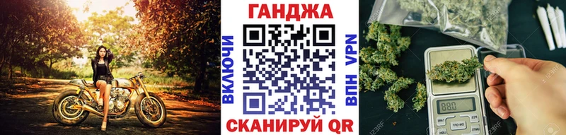 МАРИХУАНА Bruce Banner Кохма